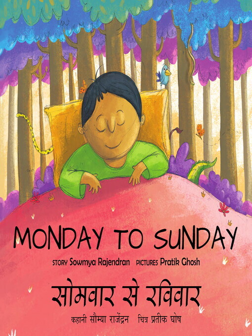 Title details for Monday to Sunday (English) by Sowmya Rajendran - Available